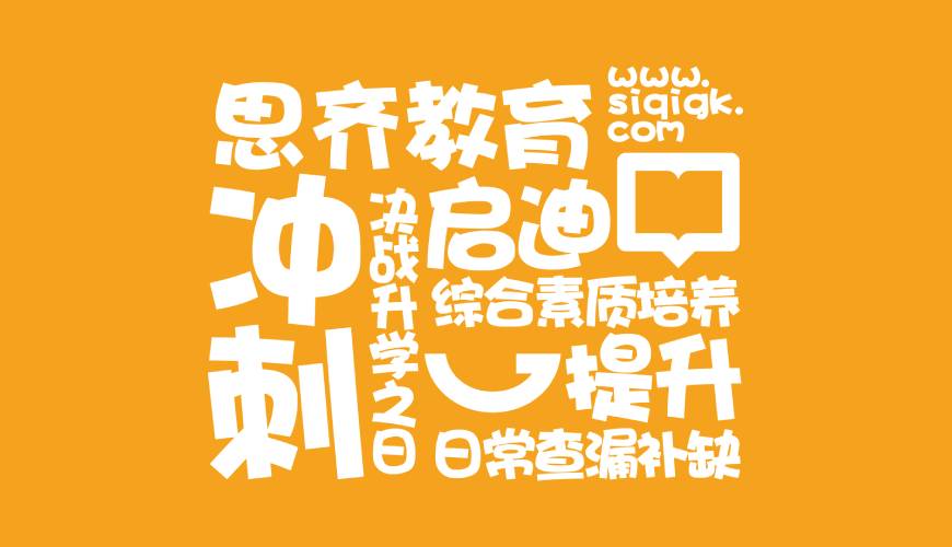 广东VI设计失去焦点的4个迹象