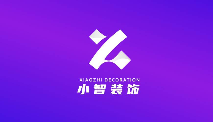 广东VI设计关于品牌识别的未来探索