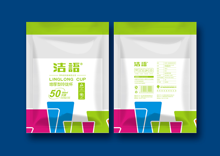 广东VI设计公司有广泛的影响力