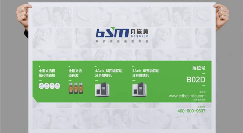 广东企业VI设计：锚定城市基因的品牌突围之道