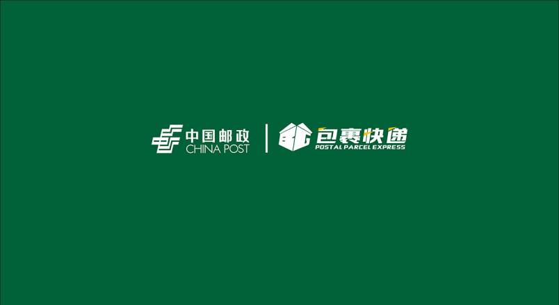 整套VI设计：赋能广东企业品牌全场景落地与长效发展